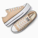Кроссовки Converse Chuck Taylor All Star Lift Platform A11877C - бежеовые