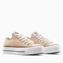 Кроссовки Converse Chuck Taylor All Star Lift Platform A11877C - бежеовые