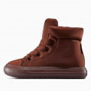 Женские ботинки Converse Chuck Taylor All Star Elements Boot A12940C - коричневые