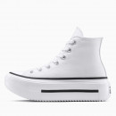 Женские кроссовки Converse Chuck Taylor All Star Lift Double Stack A12976C - белые