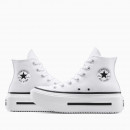 Женские кроссовки Converse Chuck Taylor All Star Lift Double Stack A12976C - белые