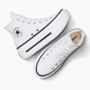 Женские кроссовки Converse Chuck Taylor All Star Lift Double Stack A12976C - белые