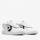 Мужская обувь Converse Court Lifestyle A13318C - белые