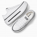 Женские кроссовки Converse Chuck Taylor All Star Lift Double Stack Platform A15491C - белые