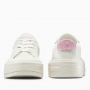 Женская обувь Converse Chuck Taylor All Star Cruise A15816C - белые