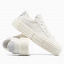 Кроссовки унисекс Converse Chuck Taylor All Star Cruise A15818C - белые