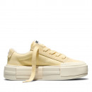 Женские кроссовки Converse Chuck Taylor All Star Cruise A16051C - жёлтые