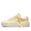 Женские кроссовки Converse Chuck Taylor All Star Cruise A16051C - жёлтые