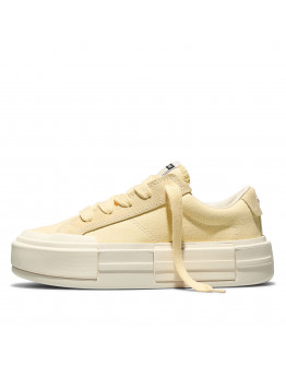 Женские кроссовки Converse Chuck Taylor All Star Cruise A16051C - жёлтые