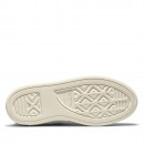 Женские кроссовки Converse Chuck Taylor All Star Cruise A16051C - жёлтые