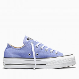 Женские кроссовки Converse Chuck Taylor All Star Lift Platform A16105C - фиолетовые