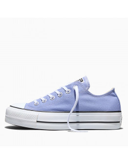 Женские кроссовки Converse Chuck Taylor All Star Lift Platform A16105C - фиолетовые