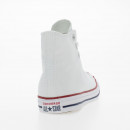 Кроссовки Converse Chuck Taylor All Star Hi M7650C - белые
