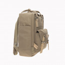 Рюкзак Doughnut Macaroon 16L D010-0012 - бежевый