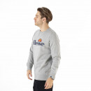 Толстовка Ellesse SL Succiso SHC07930112 - серая