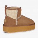 Ботинки Emu Australia Stinger Knit Flatform W13143CHES - коричневые