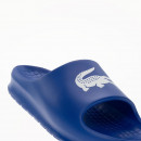 Кроссовки Lacoste Serve Slide 2.0 749CMA0024-221 - синие