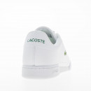 Кроссовки Lacoste Carnaby Cup 125 2 SMA 749SMA0035-21G - белые