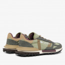 Мужская обувь Lacoste Elite Active 752SMA0087-5E7 - зелёные