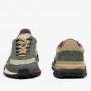Мужская обувь Lacoste Elite Active 752SMA0087-5E7 - зелёные