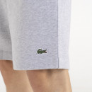 Шорты Lacoste GH9627-CCA - серые