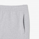 Мужские шорты Lacoste GH9860-CCA - серые