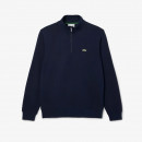 Мужская толстовка Lacoste Interlock SH9774-166 - темно-синяя