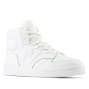 Кроссовки New Balance BB480COC - белые