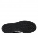 Кроссовки New Balance BB480LBA - черно-белые