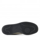 Кроссовки New Balance BB480LGB - серые