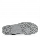 Унисекс кроссовки New Balance BB480LGE - серые