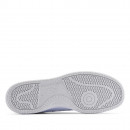 Unisex кроссовки New Balance BB480LIR - белые
