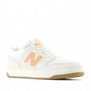 Кроссовки New Balance BB480LLB - бежевые