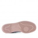 Кроссовки New Balance BB480LOP - белые