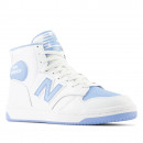 Кроссовки New Balance BB480SCC - белые