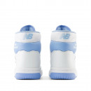 Кроссовки New Balance BB480SCC - белые