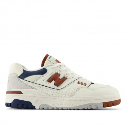 Кроссовки New Balance BB550ESG - бежевые