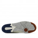 Кроссовки New Balance BB550ESG - бежевые