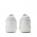 Кроссовки New Balance BB550LSA - белые