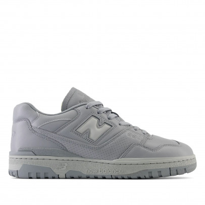 Ботинки унисекс New Balance BB550MCB - серые