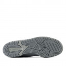 Ботинки унисекс New Balance BB550MCB - серые