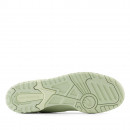 Мужские и женские кроссовки New Balance BB550MCC - зеленые