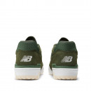 Кроссовки New Balance BB550PHB - зеленые