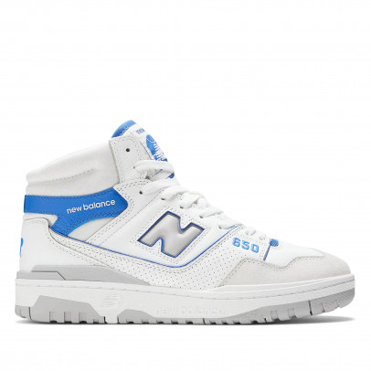 Кроссовки New Balance BB650RWI - белые