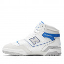 Кроссовки New Balance BB650RWI - белые