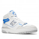 Кроссовки New Balance BB650RWI - белые