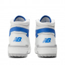 Кроссовки New Balance BB650RWI - белые