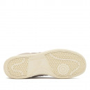 Кроссовки New Balance BB80SLG - серые