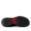 Кроссовки New Balance BBFRSHL2 - красные