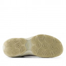 Кроссовки New Balance BBFRSHP2 - бежевые